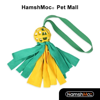 HamshMoc 趣味 狗玩具 互動解悶 寵物發聲玩具 帶鈴鐺 磨牙潔齒 狗啃咬玩具 適合小中大型犬釋放精力【現貨速發】