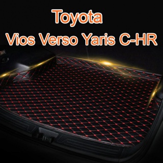 （現貨）適用工廠直銷Toyota Vios Verso Yaris CHR C-HR 專用高邊汽車皮革後廂墊 後行李廂墊