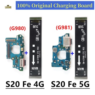 SAMSUNG 適用於三星 Galaxy S20 Fe 4G 5G G780 G780F G781 G781B USB