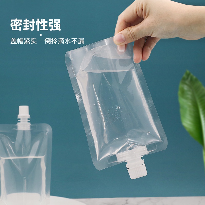 自立吸嘴袋 飲料豆漿奶茶吸吸凍液體包裝袋  優格中藥塑膠分裝袋 密封性強 冷熱可裝