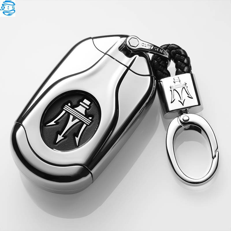 【現貨】瑪莎拉蒂汽車鑰匙套 2018款Levante總裁鑰匙包殼扣鏈圈改裝Ghibli Levant 鑰匙保護套