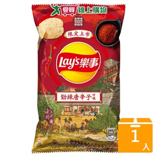 樂事勁辣唐辛子85g【愛買】