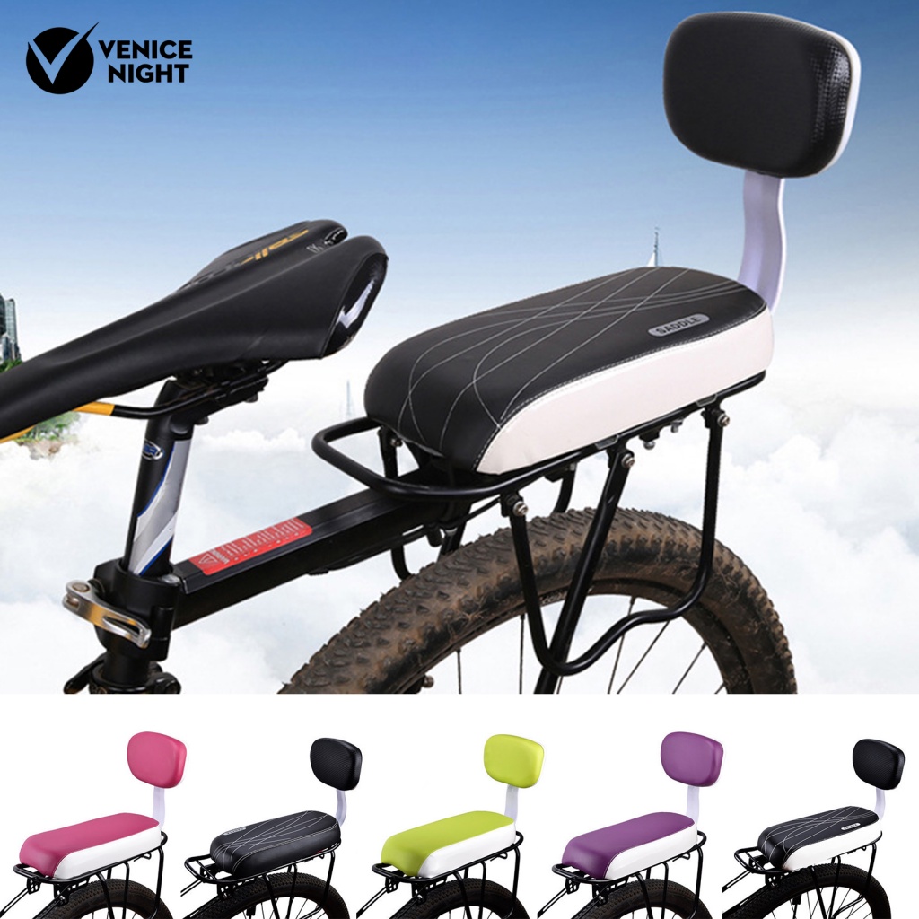[VNMX] 雙層縫製自行車座椅自行車後座墊舒適自行車後座帶腳凳,適合兒童安全安全的嬰兒背帶鞍座