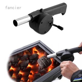Ancier 手動鼓風機燒烤用具 戶外燒烤吹風機 小型吹風助燃工具