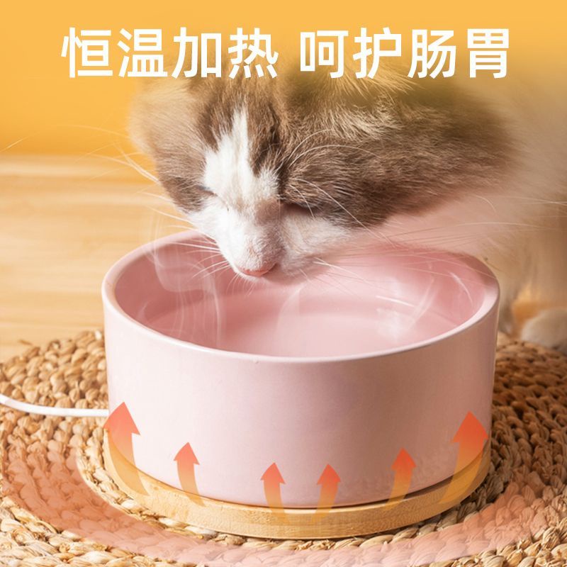 恆溫貓咪飲水機寵物陶瓷加熱水貓咪碗優格機喝水碗冬天保溫貓食盆