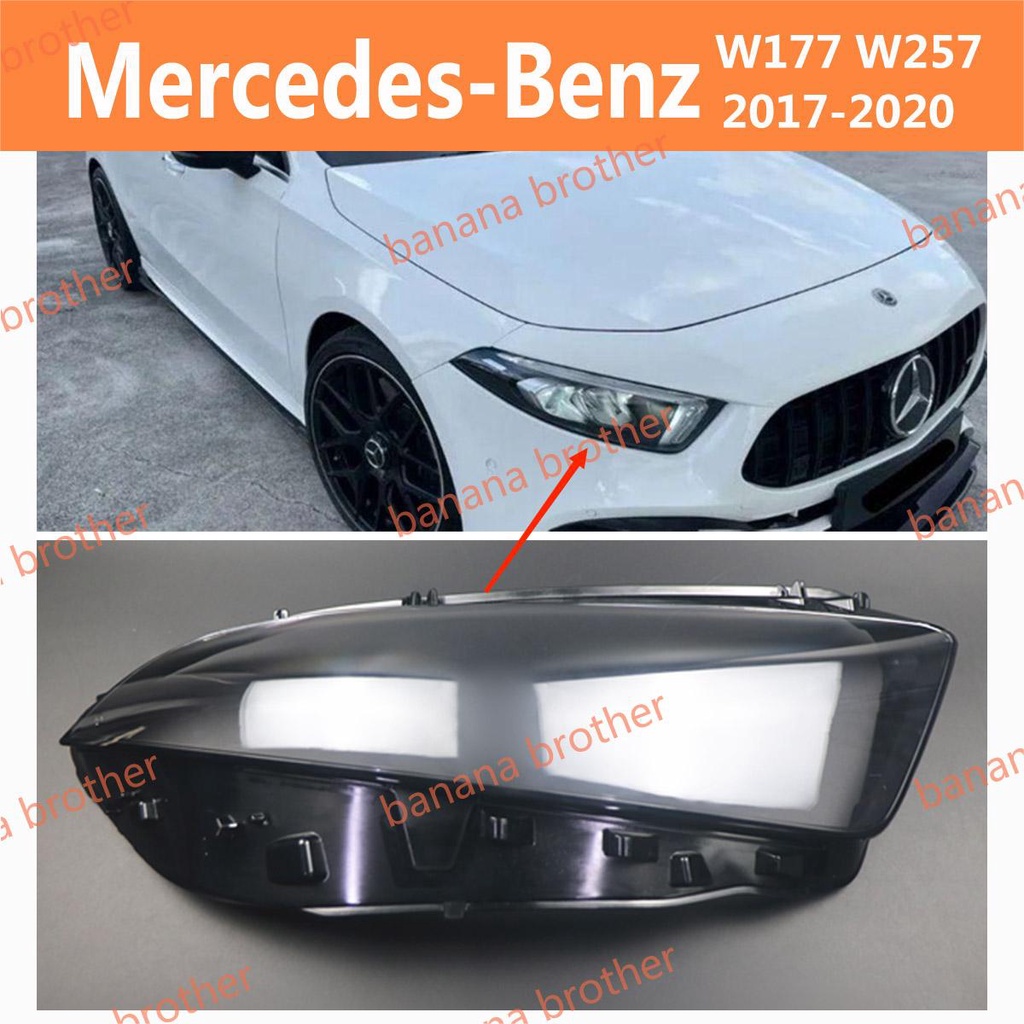 17-20款 賓士  Benz  W177 W257 前照燈 2017-2020 A CLASS A180 A200 A