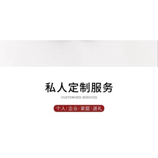 烏金石茶盤 木紋石 綠蘿石整塊天然烏金石茶盤家用會客現代簡約底部排水茶盤天然原石茶盤