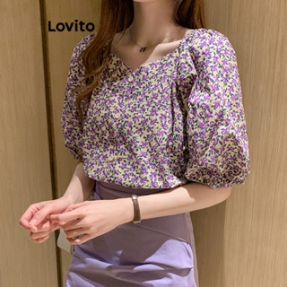 Lovito 女式休閒碎花前鈕扣襯衫 LNE24160 (紫色)