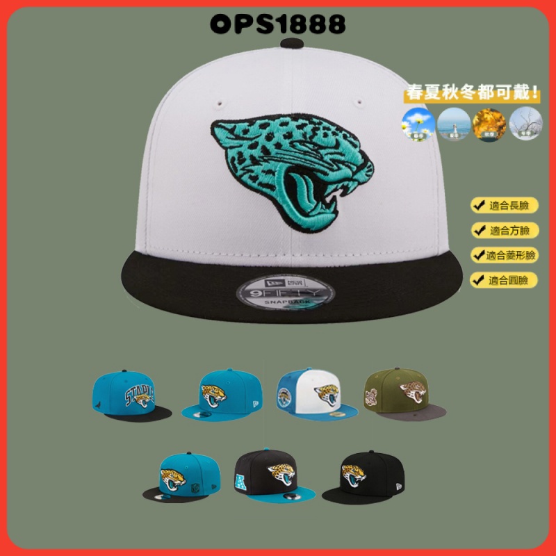 NFL 美洲虎 Jacksonville Jaguars 棒球帽 防晒帽 時尚潮帽 橄欖球帽 男女通用 遮陽帽