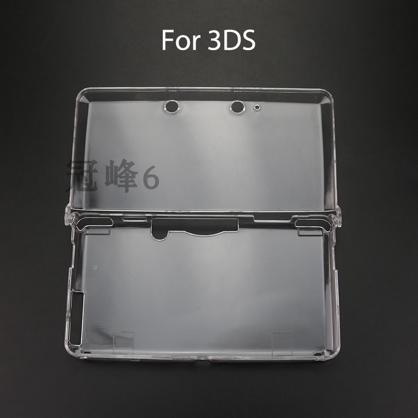 新款3DS XL/LL保護透明殼new 3DS XL/LL連身水晶盒主機保護水晶殼