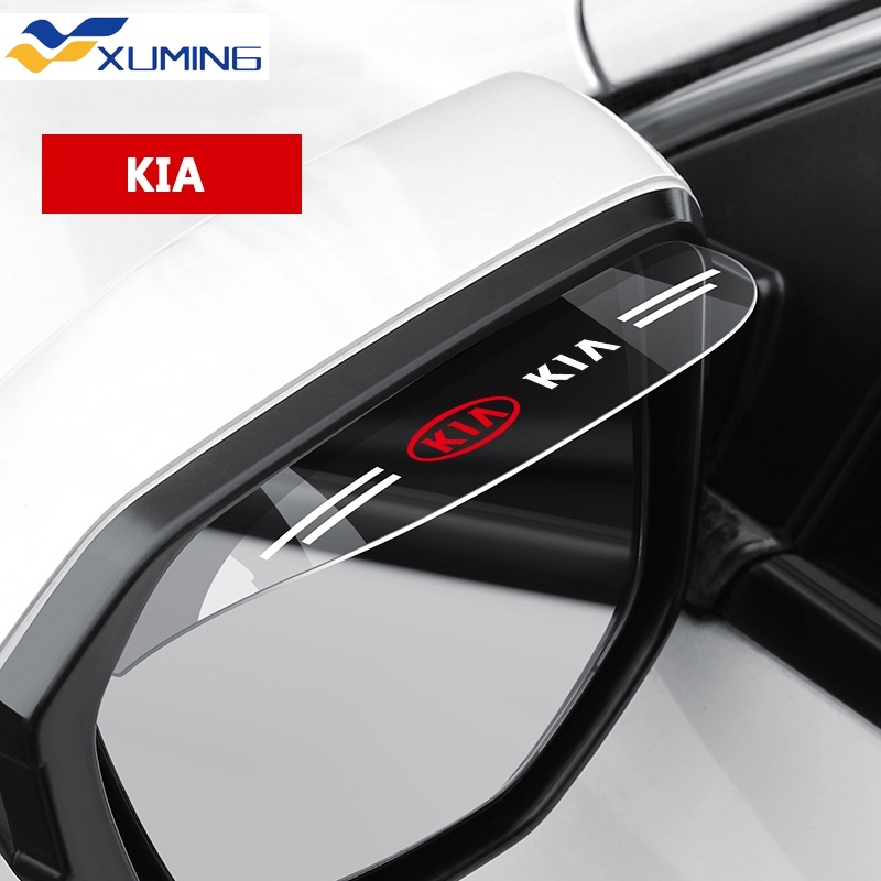 Xm 2 件裝汽車後視鏡防雨罩遮陽罩汽車雨眉適用於起亞 Picanto Stonic Soluto Sportage S