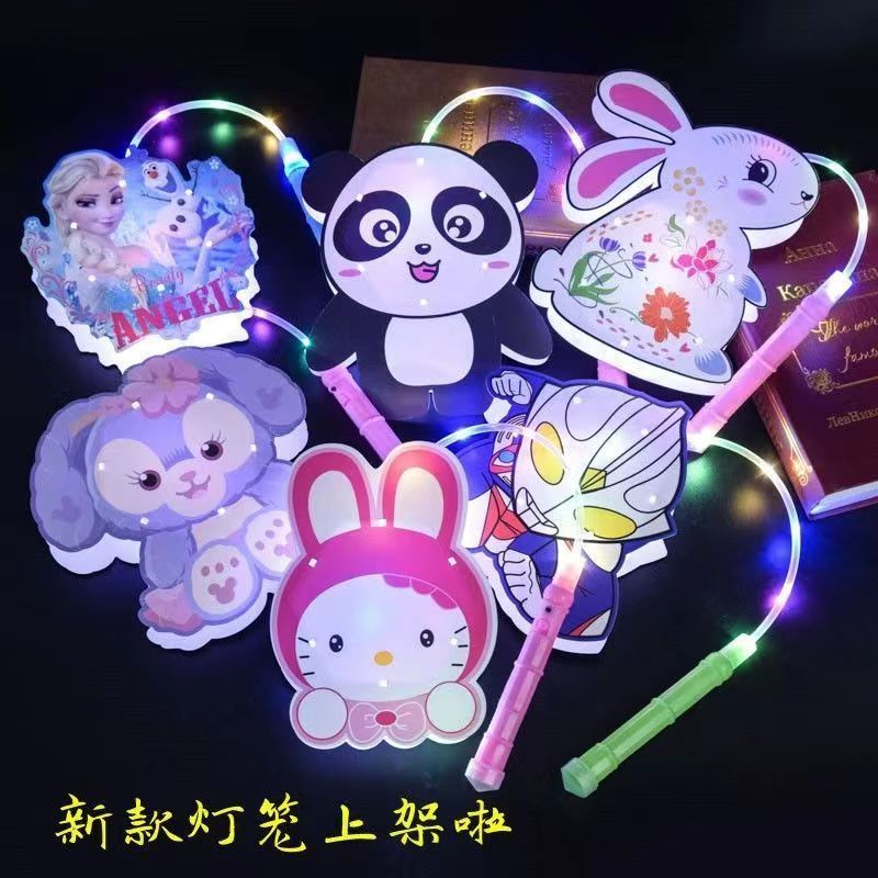 新款六角燈籠玉兔卡通手提燈籠艾莎公主哆啦a夢熊貓小孩發光玩具