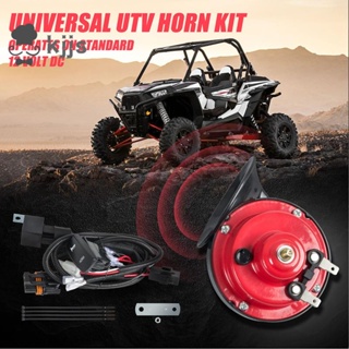 Utv ATV 通用 12V 喇叭套件,帶翹板開關,適用於 Polaris RZR 800 XP Ranger Can-