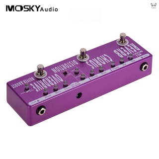 MOSKYAudio 慕音 RC5 六合一綜合效果器 混響+合唱+失真+過載+激勵+緩衝