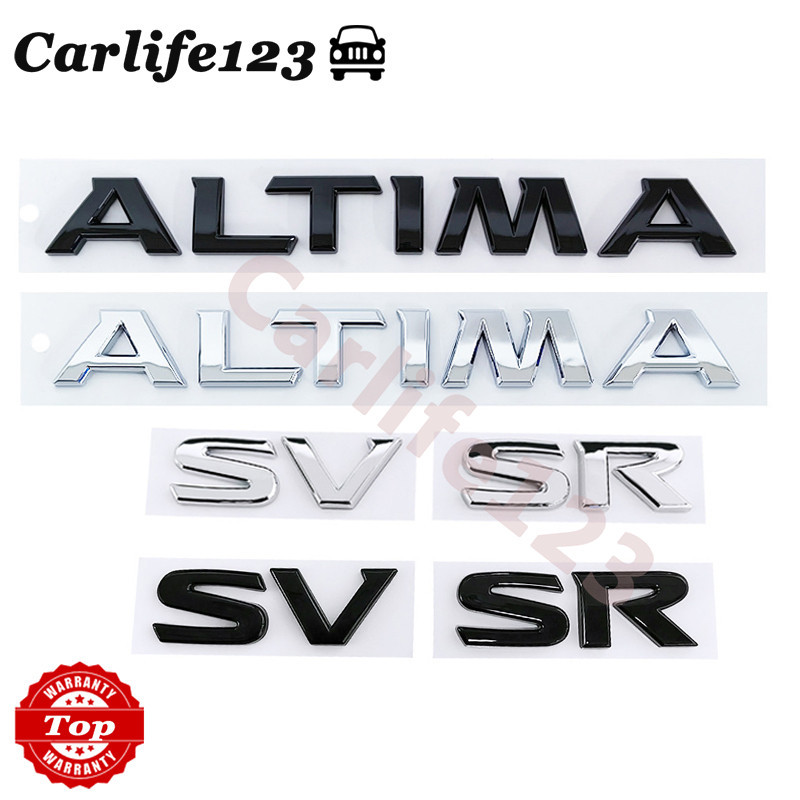 日產 天籟 ALTIMA SR SV 車標 後尾箱標誌 字母標 車貼 後標 車尾貼標