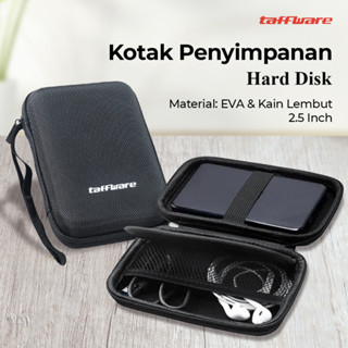 Taffware HDD 保護 EVA 外殼 2.5 英寸 C6961 硬碟存儲盒