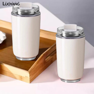 洛陽牡丹 食品級不鏽鋼隨行杯ins網紅咖啡杯保冷保溫杯