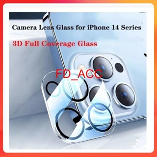 FD 防刮 3d 相機 Iphone 14 pro 14 pro max 3d 相機 Iphone 13