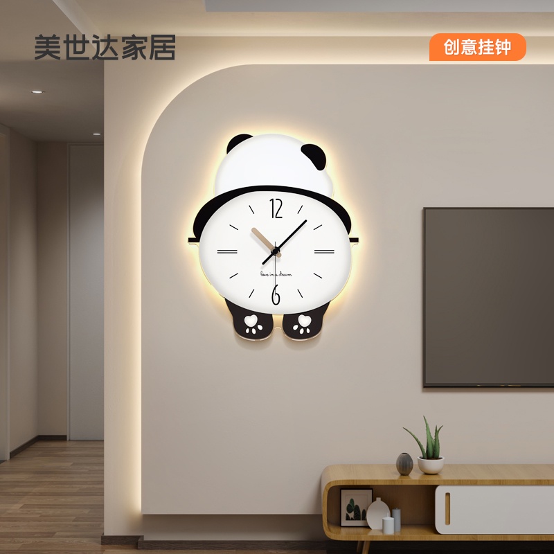 ✿⚡️免運費✿⚡️時鐘掛鐘  ⚡️美世達熊貓鐘錶掛鐘客廳2023新款簡約大氣網紅家用掛牆創意時鐘燈
