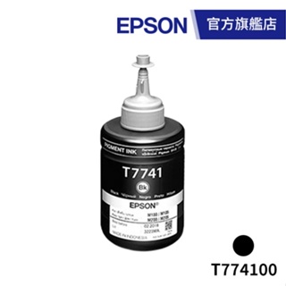EPSON 原廠連供魔珠黑墨瓶 T774100 （適用M200/M105） 公司貨