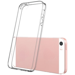 現貨 全包 氣囊殼 透明 防摔保護殼 個性手機殼 適用 iPhone 5 5s SE1 2016 7 8 SE2 SE