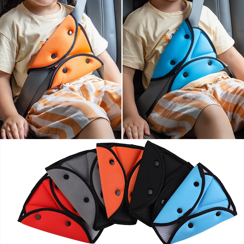 汽車安全帶護肩套 兒童安全帶護肩 三角固定器 兒童安全帶調整器 防勒脖 座椅安全帶 汽車用品
