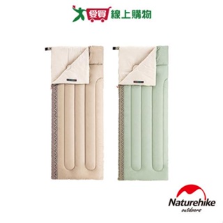 Naturehike L150質感圖騰透氣可機洗信封睡袋 標準款【廠商直送 限單獨下單】【愛買】