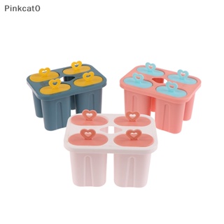 Pinkcat0 塑料冷凍冰淇淋模具果汁冰棒機棒棒糖模具 4 格 TW