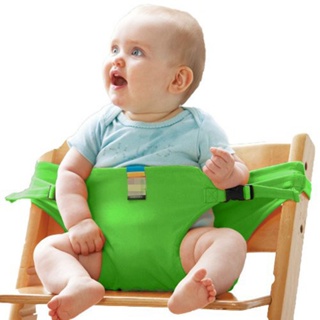 嬰兒就餐腰帶 安全座椅帶 餐椅安全護帶 寶寶餐椅輔助帶