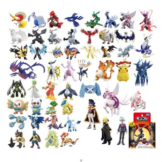 預購 現貨 日本 有盒裝 正版 寶可夢 公仔 寶可夢公仔 神獸 TAKARA TOMY 固拉多 蓋歐卡