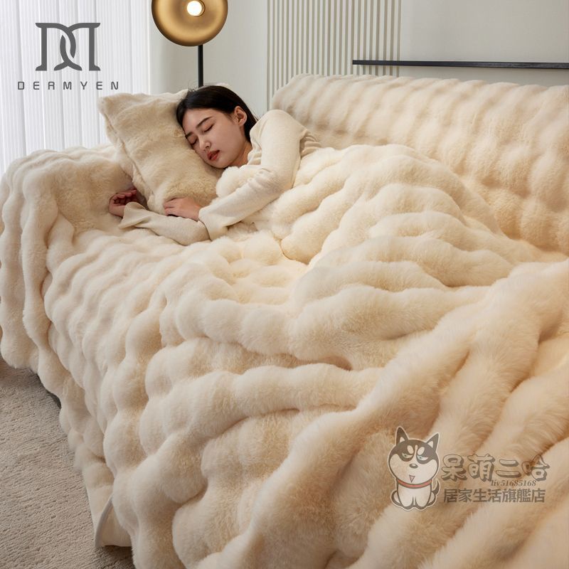黛玫恩冬季款毛絨沙發墊 沙發巾客廳雲朵毛毯 蓋布全包通用沙發套罩