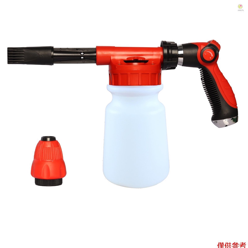 Casytw 洗車泡沫槍，附 1L 白瓶噴嘴連接器泡沫噴霧器，適用於家庭、花園、洗車