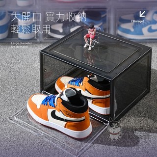 磁吸硬塑膠透明鞋盒 側開高幫aj鞋櫃收納盒 防氧化大容量防潮鞋架子