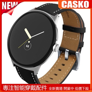 CSK 兼容 Google Pixel Watch 2 錶帶 谷歌 Pixel Watch 優質皮革錶帶