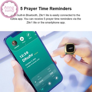 Annasun Smart bih Tally 計數器戒指適用於穆斯林 Zikr Digital beeh 5 祈禱時間