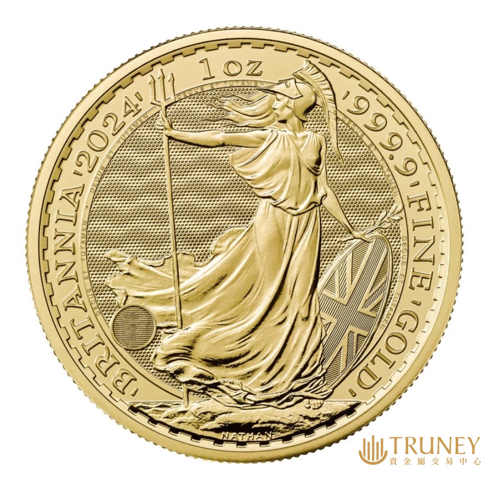 【TRUNEY貴金屬】2024英國不列顛女神金幣1盎司 / 約 8.294台錢