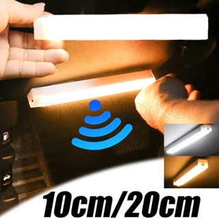 汽車後備箱感應燈 / Tybe-c 可充電自動感應燈 / 便攜式汽車車頂 Led 燈 / 人體運動感應燈 / 白色和暖光