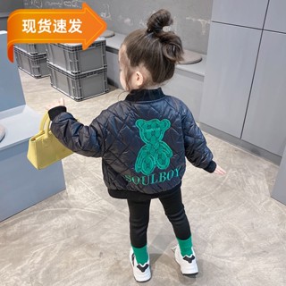 【新品特賣】女童秋冬款外套春秋兒童裝刷毛棉衣男童羽絨棉服新款加棉冬裝時髦大氣潮流洋氣簡約百搭舒適時尚