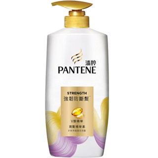 PANTENE 潘婷強韌防斷髮潤髮精華素 700g