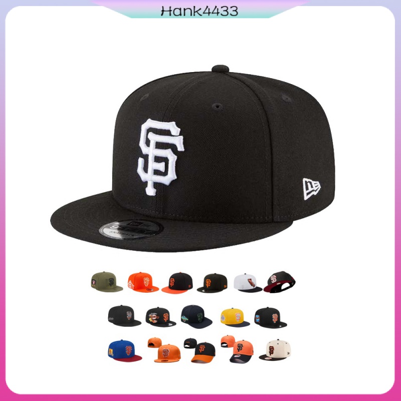 MLB 調整帽 San Francisco Giants 舊金山巨人 棒球帽 男女通用 可調 戶外帽 嘻哈帽 時尚帽