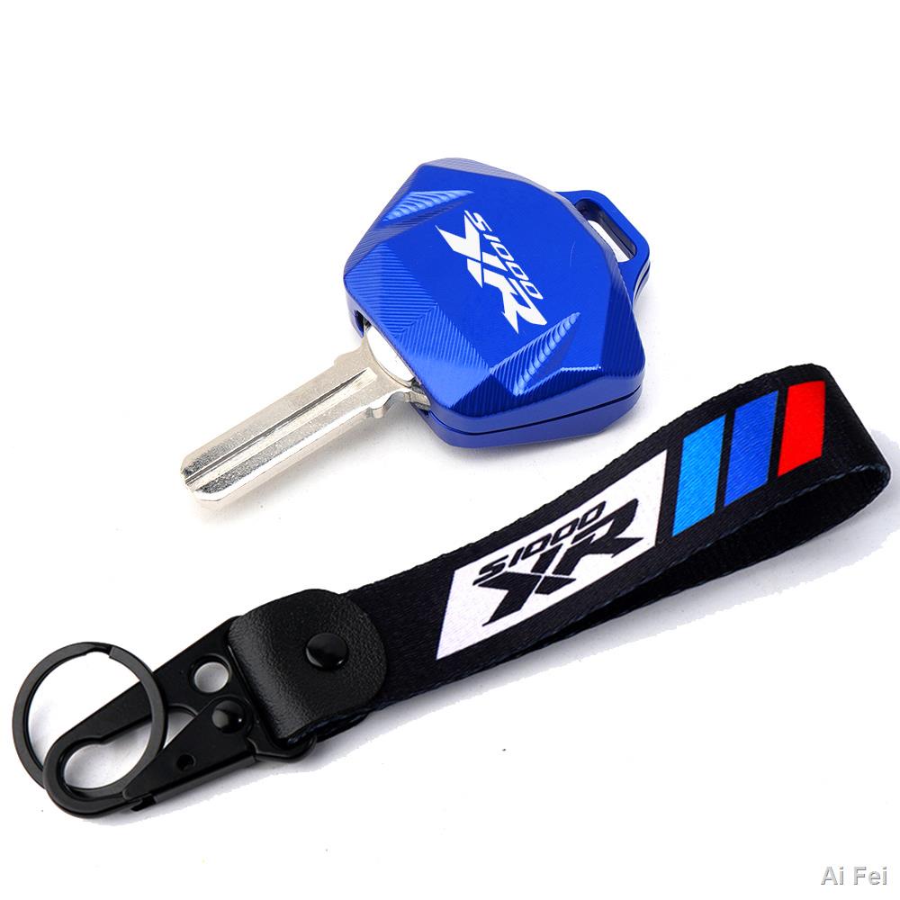 宏本配件 BMW寶馬 S1000RR S1000XR S1000R HP2 CNC鑰匙殼 鑰匙包 鑰匙圈 機車鑰匙套