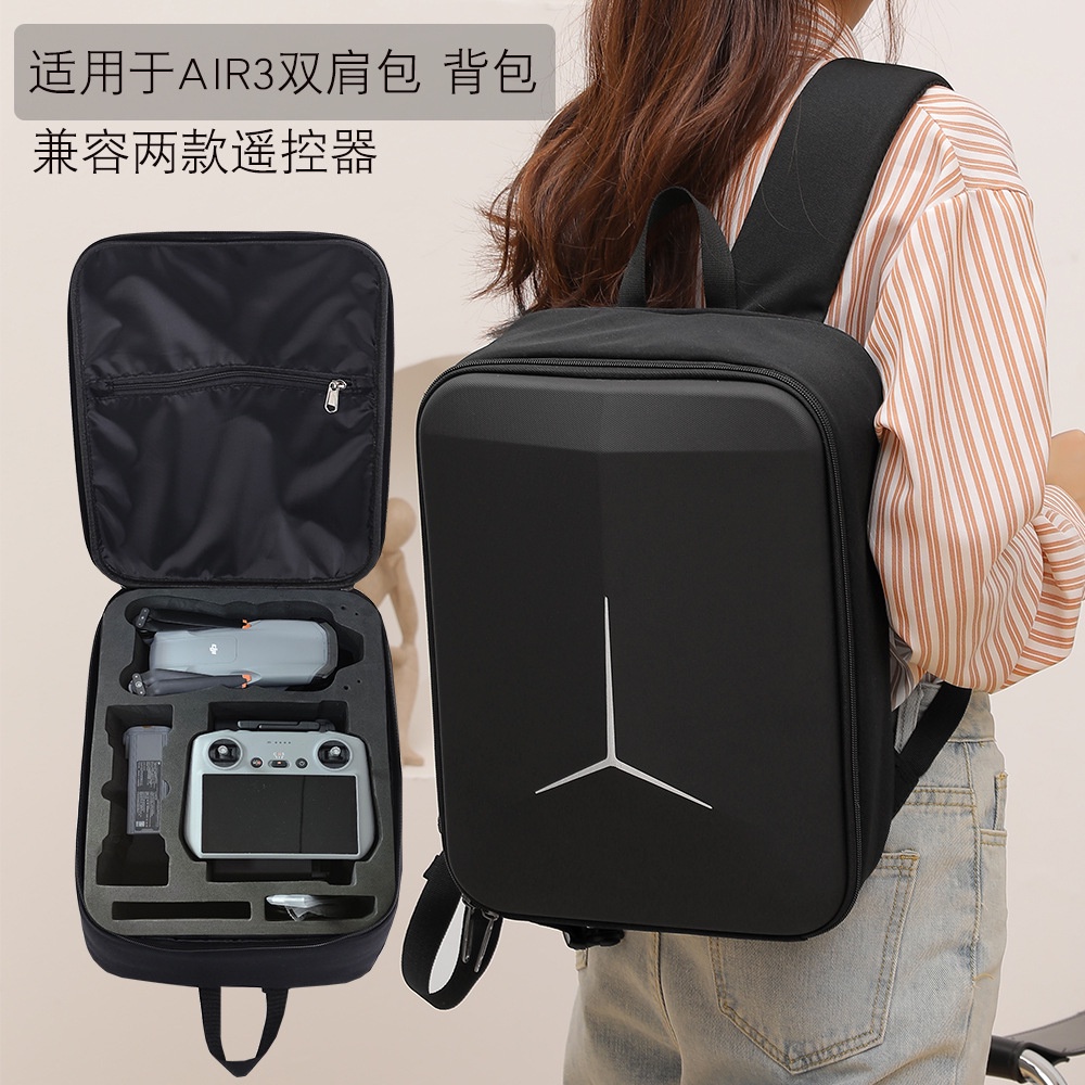 (無無人機)適用於 Dji AIR 3 包飛行套裝背包背包背包收納盒便攜包