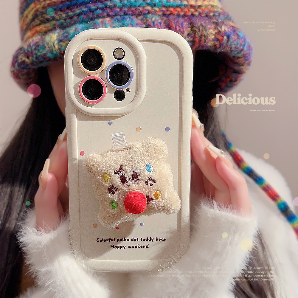 奶油白色全保護防震手機保護套帶三維蓬鬆餅乾架適用於 Iphone 7 8 PLUS X XR XS 11 12 13 1