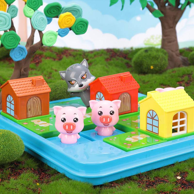 當日出貨 桌遊 迷宮遊戲拯救三隻小豬邏輯思維訓練益智力玩具兒童親子專注力注意力遊戲