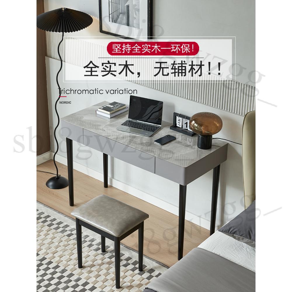 （含稅含發票）岩板書桌灰色卧室小戶型意式極簡輕奢床邊90cm學習桌實木電腦桌80