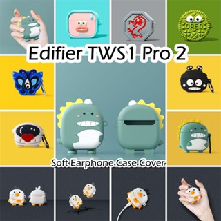 EDIFIER 現貨! 適用於漫步者 TWS1 Pro 2 Case 動漫卡通造型軟矽膠耳機套外殼保護套