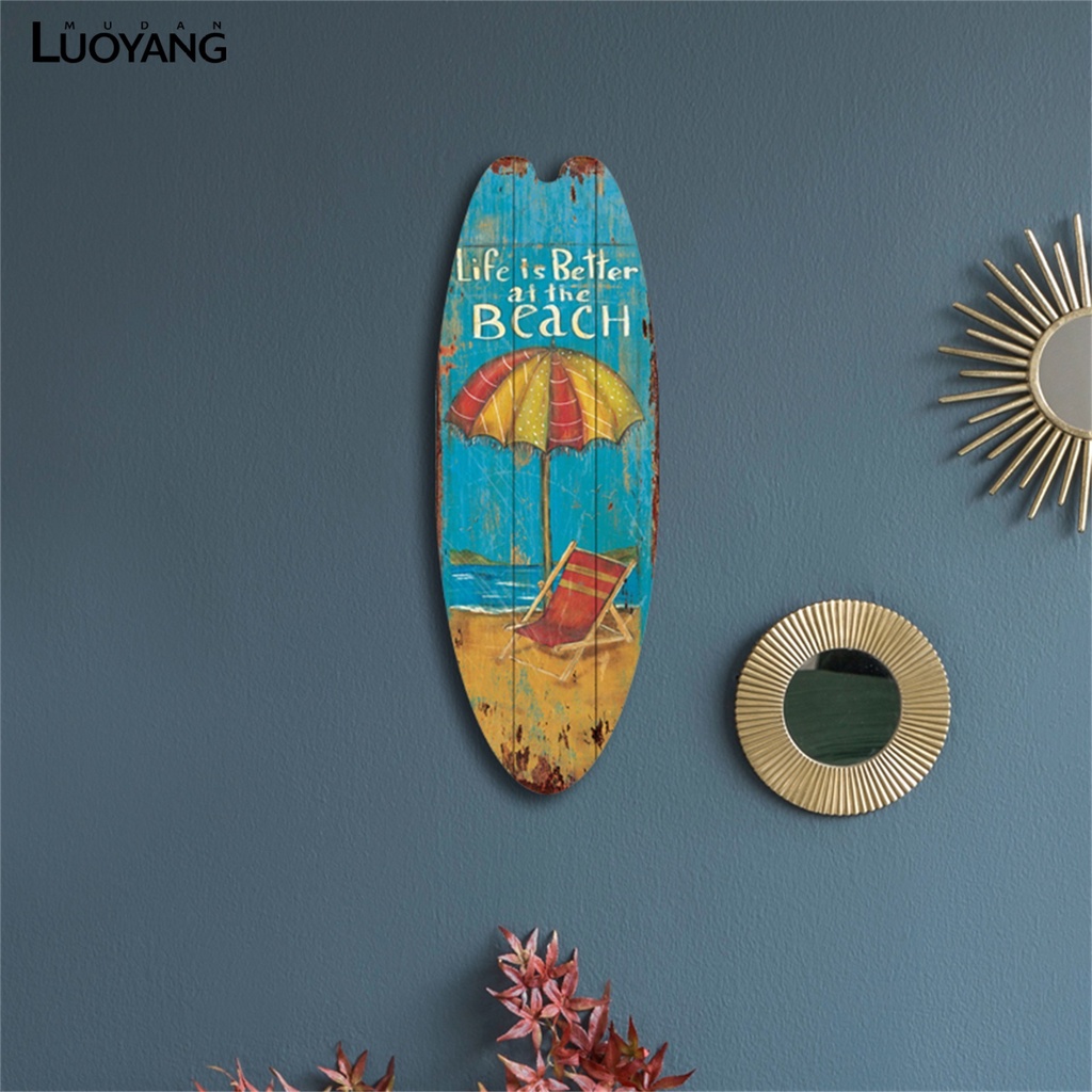 洛陽牡丹 夏季沙灘海洋主題休閒裝飾 衝浪板木牌酒吧家居牆壁復古著飾木牌
