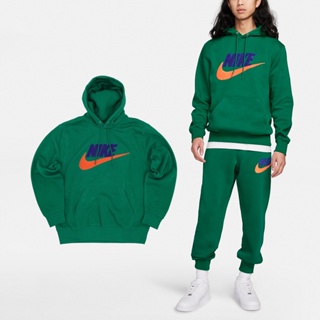 Nike 帽T Club Fleece Pullover Hoodie 綠 藍紫 男女款【ACS】 FN3105-365