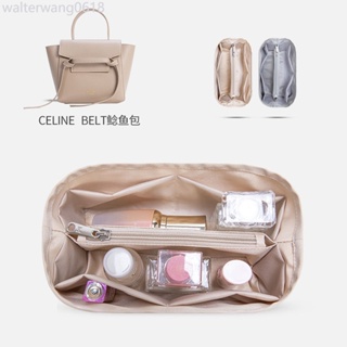 適用於Celine Micro內膽包 賽琳鯰魚包內膽包內襯Celine鯰魚包內膽分隔收納整理包中包內袋