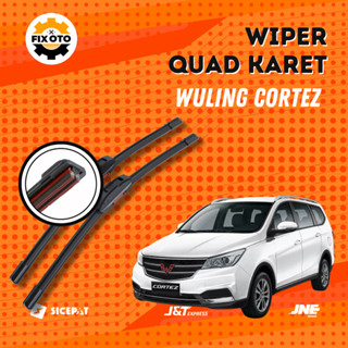 Wuling Cortez 汽車雨刮器模型 Quad 4 橡膠 1 套左右